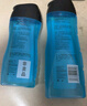 阿迪达斯男士冰点激情活力沐浴露清凉舒爽留香 冰点沐浴露400ml送250ml 实拍图