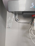 美的（Midea）60升玲珑超薄双胆扁桶电热水器3300W变频 水电分离镁棒免换一级能效F6033-UDmini国家补贴以旧换新 实拍图