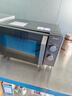美的（Midea）微波炉经典升级款M2A 家用小型20升平板式易清洁快捷双旋钮高效速热杀菌除味以旧换新 实拍图