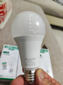 雷士（NVC）灯泡led超亮E27螺口高亮节能灯泡家用商用省电球泡光源 纯净光-11W-E27暖白-1级能效 实拍图