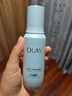 玉兰油（OLAY）水光淡斑小白瓶双支礼盒装美白提亮改善暗沉面部精华生日礼物女 实拍图