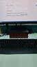 飞利浦（PHILIPS）SPK6348无线键盘 带掌托 人体工学轻音家用办公商务键盘台式笔记本电脑通用企业采购 黑色 实拍图