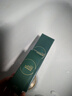 佰草集【11.11狂欢开抢】太极肌源焕颜洁面乳100g男女士氨基酸洗面奶 实拍图