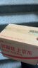 超威洁厕泡泡500ml*2除菌除垢马桶清洁剂除霉除臭免刷洗洁厕灵洁厕液 实拍图