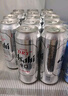 朝日Asahi朝日超爽生啤酒 330ml*15听 10.9度整箱装 实拍图