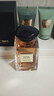 阿玛尼颐和清檀100ml 高定香氛中性清新香水 圣诞礼盒生日礼物送女友 实拍图
