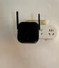 小米（MI）wifi放大器pro wifi信号增强器 300M无线速率 无线信号增强器 强电版 非路由器 需配合路由器使用 实拍图