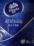 维达（Vinda）手帕纸【孙颖莎推荐】超韧4层8张*36包 湿水不易破 面巾纸巾小包 实拍图