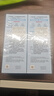 大宝清透修护防晒乳40g*2高倍防晒霜敏感肌面部护肤品SPF50+ 实拍图