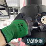 双星八特浸胶劳保手套发泡乳胶纹防滑透气 建筑防护手套12双 实拍图