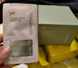 泊美竹茎毛孔净透清洁泥膜6g 旅游出门 便携旅行装 新年礼物 实拍图