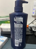 清扬男士去屑洗发水 多效水润500g去屑修护洗头膏 京东自营热门商品 实拍图