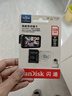 闪迪（SanDisk）128GB TF（MicroSD）4K内存卡 行车记录仪 监控摄像头专用 10,000小时录制 重复读写高耐用存储卡 实拍图