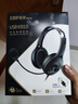 漫步者（EDIFIER）【符合国测要求】USB K810 头戴式电脑笔记本有线耳机 游戏耳机 在线教育听力对话耳麦 黑色 实拍图