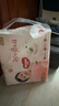 好奇（Huggies）铂金装小桃裤纸尿裤NB84片(5kg以下)尿不湿【透爽散热】 实拍图