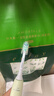 飞利浦（PHILIPS）【肖战推荐】电动牙刷钻石3系 生日礼物 情侣款送男生女友 微泡水流HX5161/05抹茶绿 国家补贴 实拍图