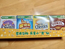 雀巢（Nestle）进口儿童零食可可味滋滋330g早餐儿童麦片非油炸全谷物 实拍图