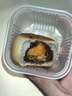 良品铺子蛋黄酥礼盒糕点点心营养早餐特产小吃零食年货礼盒过年送礼 【25年升级款】黄油蛋黄酥300g ， 实拍图