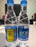 恒大冰泉 饮用天然矿泉水 500ml*24瓶 整箱装 非纯净水热门商品 实拍图