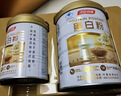 汤臣倍健蛋白粉450g+植物蛋350g 含乳清蛋白粉 补充蛋白质粉 礼盒送礼 实拍图