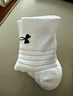 安德玛（Under Armour）篮球袜子 运动袜男女 跑步羽毛球防臭袜中筒棉袜 黑色XL码三双装 实拍图
