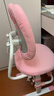 益威（EIEV）儿童学习椅可升降学生椅子儿童写字椅儿童小学生座椅电脑椅可调节 升降脚踏+9cm追背+手摇加高款-粉 实拍图