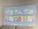 坚果投影（JMGO）Nano2投影仪家用 迷你便携云台投影机 高清智能家庭影院 2年质保 国家补贴15%（520lm） 实拍图