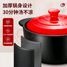 爱仕达（ASD） 陶瓷煲家用砂锅汤煲炖锅 耐热中药煎锅 燃气灶明火适用 聚味陶瓷煲(建议1-2人） 1.7L 实拍图