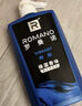 罗曼诺（ROMANO）沐浴露男士 滋润保湿清爽泡沫香氛沐浴乳持久留香 奔放600ml 实拍图