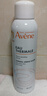 雅漾（Avene）舒泉调理喷雾300ML补水保湿爽肤湿敷水敏肌护肤化妆水大喷礼物 实拍图