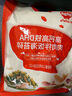 秋田满满 亚麻籽热炒油250ml 压榨食用油_享婴儿宝宝儿童辅食食谱 实拍图