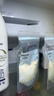 小雅象一次性储奶袋母乳储存袋保鲜袋小容量小号奶水存奶袋 150ml*100片 实拍图