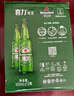 喜力经典330ml*9瓶礼盒装（内含玻璃杯2个）喜力啤酒Heineken送礼 实拍图