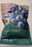 西域美农 黑加仑葡萄干250g 新疆特产大颗粒吐鲁番提子干孕妇零食烘焙原料 实拍图