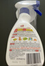 安速除螨喷雾深层除螨植物成分免洗床上除螨喷剂350ml*2 学生常备 实拍图