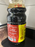 海天 味极鲜1.9L+燕庄头道芝麻油100ml 炒菜凉拌调味品 实拍图