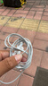 Apple/苹果 USB-C接口有线耳机 type-c接口有线耳机苹果耳机 苹果17有线耳机笔记本耳机游戏音乐 实拍图