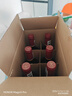 拉斐【旗舰店】法国原酒进口红酒 庄园珍藏干红葡萄酒 750ml*6瓶整箱 实拍图