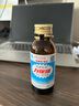 力保健1000mg牛磺酸功能饮料 缓解体力疲劳 调节血脂  经典款100ml*10瓶 实拍图