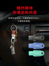 闪迪（SanDisk）128GB USB3.2 U盘 CZ550紫色 安全加密 数据恢复 学习电脑办公投标 小巧便携 车载 大容量优盘 实拍图