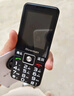 纽曼（Newman）D189老人手机4G全网通双卡双待超长待机大字大声大按键大电池老年人手机学生备用功能机黑色 实拍图