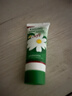 HERBACIN好本清德国小甘菊清爽护手霜20ml  嫩滑补水 便携装 送礼伴手礼 实拍图