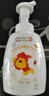 狮王（Lion）小狮王儿童桃桃泡沫洗手液250ml乳幼儿弱酸洗手液温和保湿 实拍图