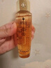 娇兰（Guerlain）帝皇蜂姿第四代黄金复原蜜精华30ml紧致修护抗皱护肤礼盒生日礼物 实拍图