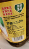 鲁花 【保真菜籽油】食用油 低芥酸特香菜籽油 5L  /桶   实拍图