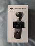 大疆 DJI Osmo Pocket 3 标准版 一英寸口袋云台相机 OP灵眸手持数码相机 旅游vlog 便携美颜摄像 实拍图