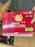雀巢（Nestle）【樊振东同款】1+2原味低糖*速溶咖啡三合一冲调饮品24条360g 实拍图