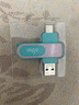 爱国者（aigo）128GB Type-C USB3.2青春款U盘 U352高速两用 双接口手机电脑两用优盘 读速220MB/s 学生毕业礼物 实拍图