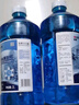 蓝星防冻玻璃水-30度 2L*8瓶 汽车玻璃强力去油膜去污雨刮水四季通用 实拍图