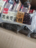 泓一黑米芡实糕八珍糕点心米糕早餐0蔗糖休闲零食品传统中式代餐500g 实拍图